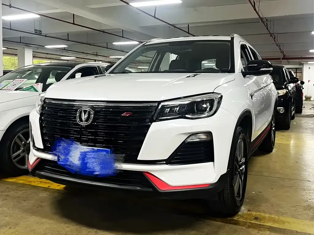 Changan CS75