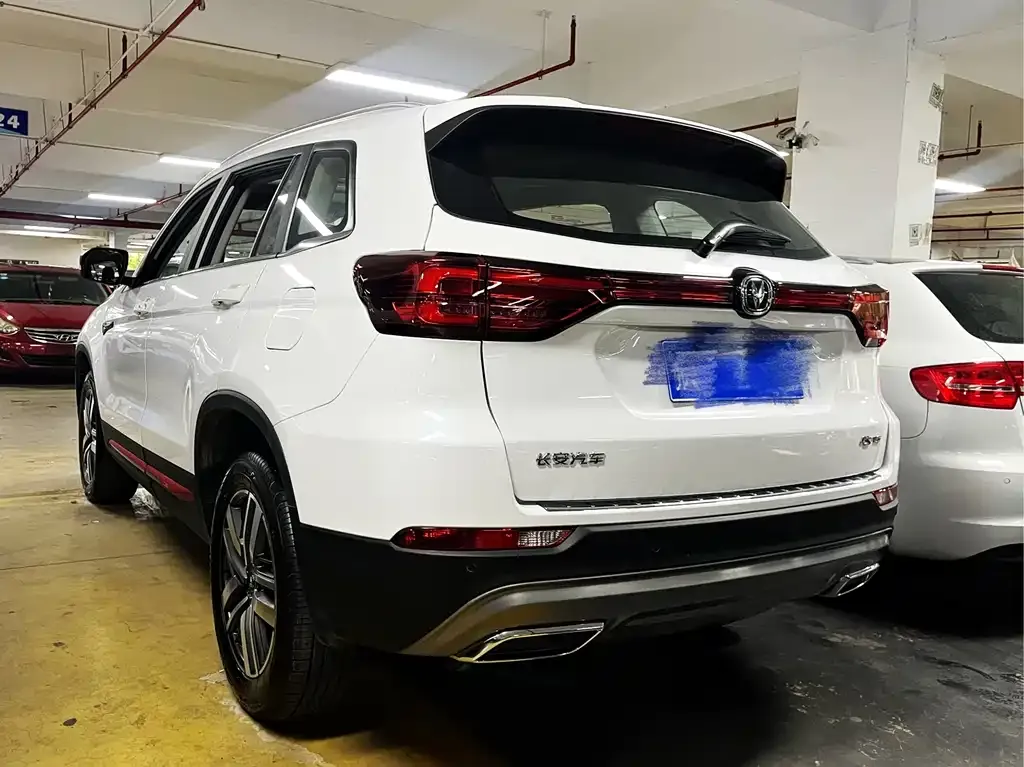 Changan CS75 2023 из CN, фото 9