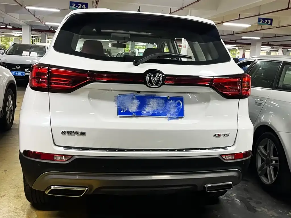 Changan CS75 2023 из CN, фото 3