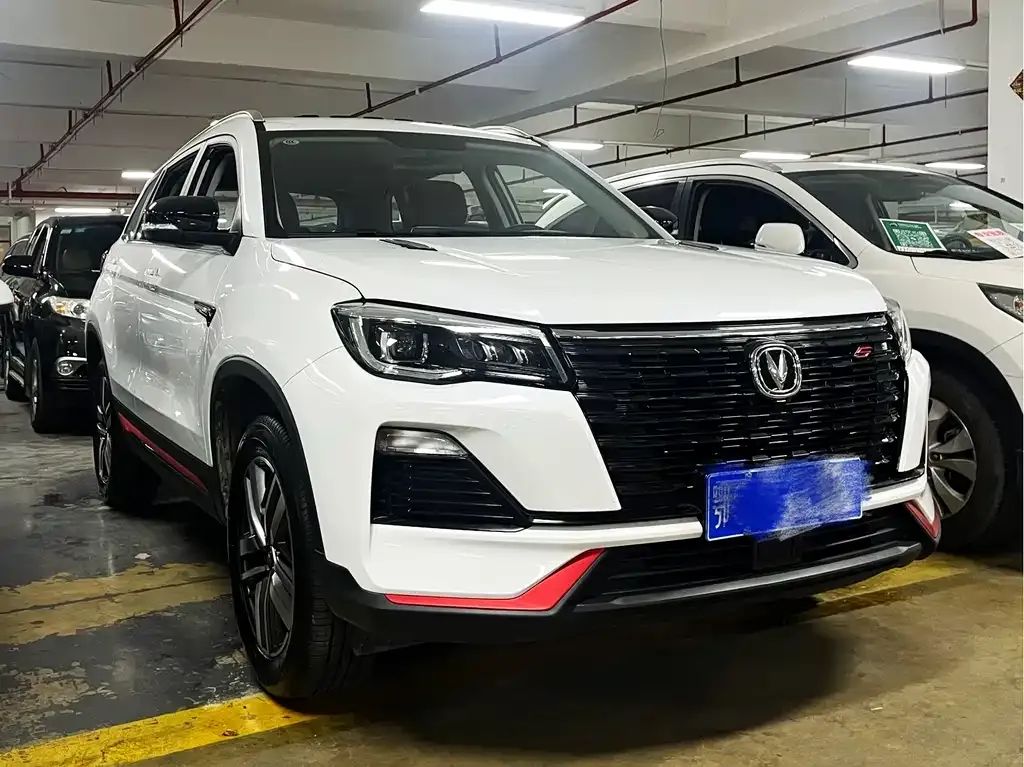 Changan CS75 2023 из CN, фото 2
