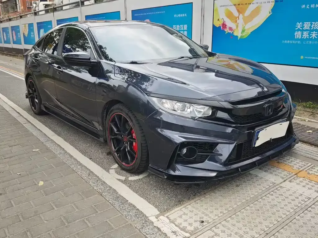 Honda Civic — фото 7
