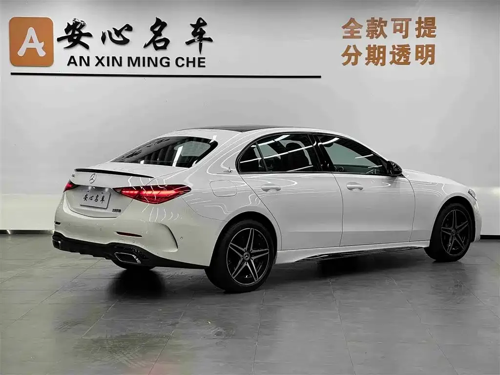 Mercedes-Benz C-Class — фото 10