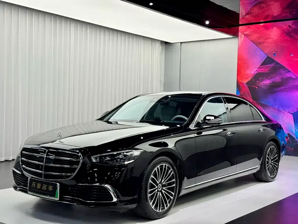 Mercedes-Benz S-Class New Energy