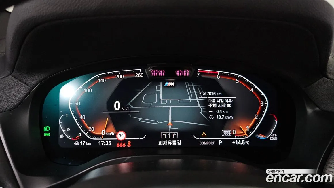 BMW X4 2025 из KR, фото 9
