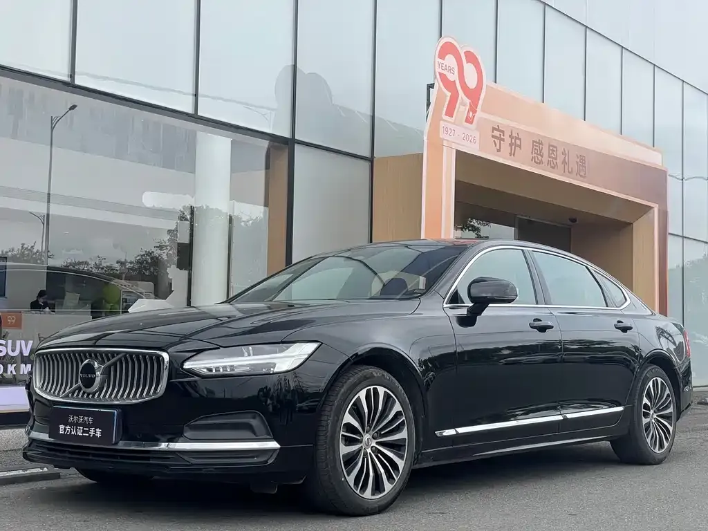 Volvo S90 2024 из CN, фото 1