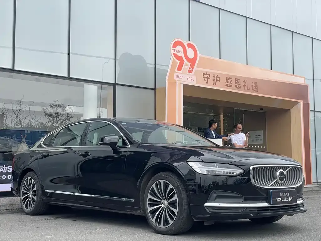 Volvo S90 2024 из CN, фото 5