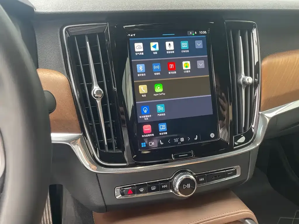 Volvo S90 2024 из CN, фото 7