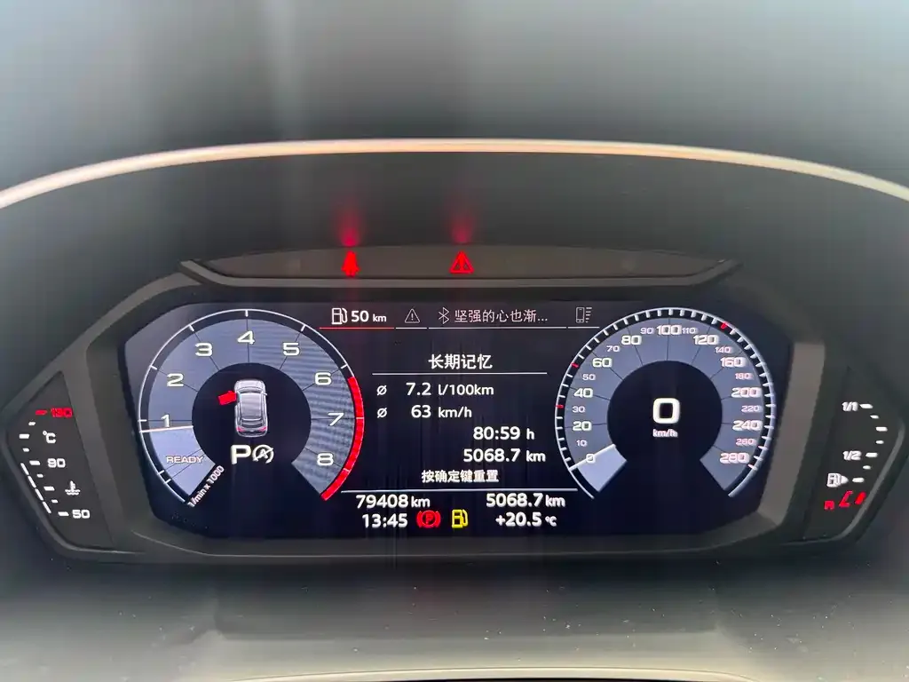 Audi Q3 Sportback 2021 из CN, фото 10