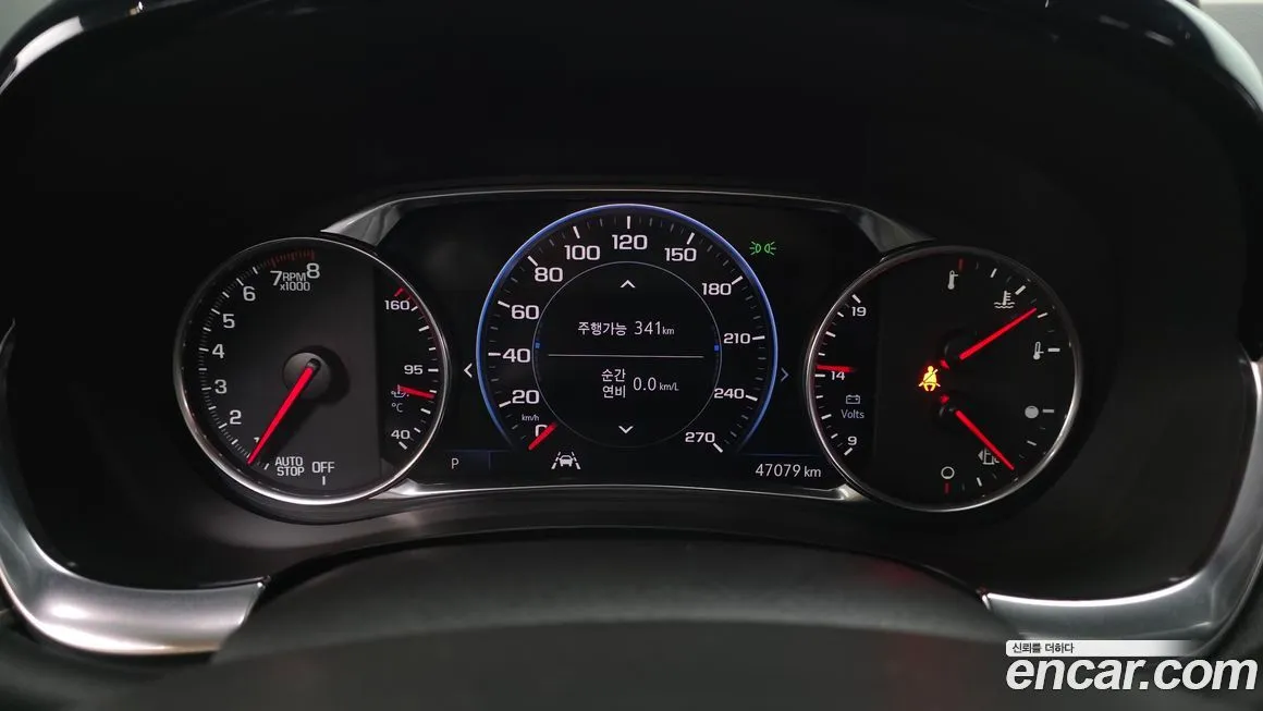 Chevrolet (GM Daewoo) Traverse 2023 из KR, фото 3