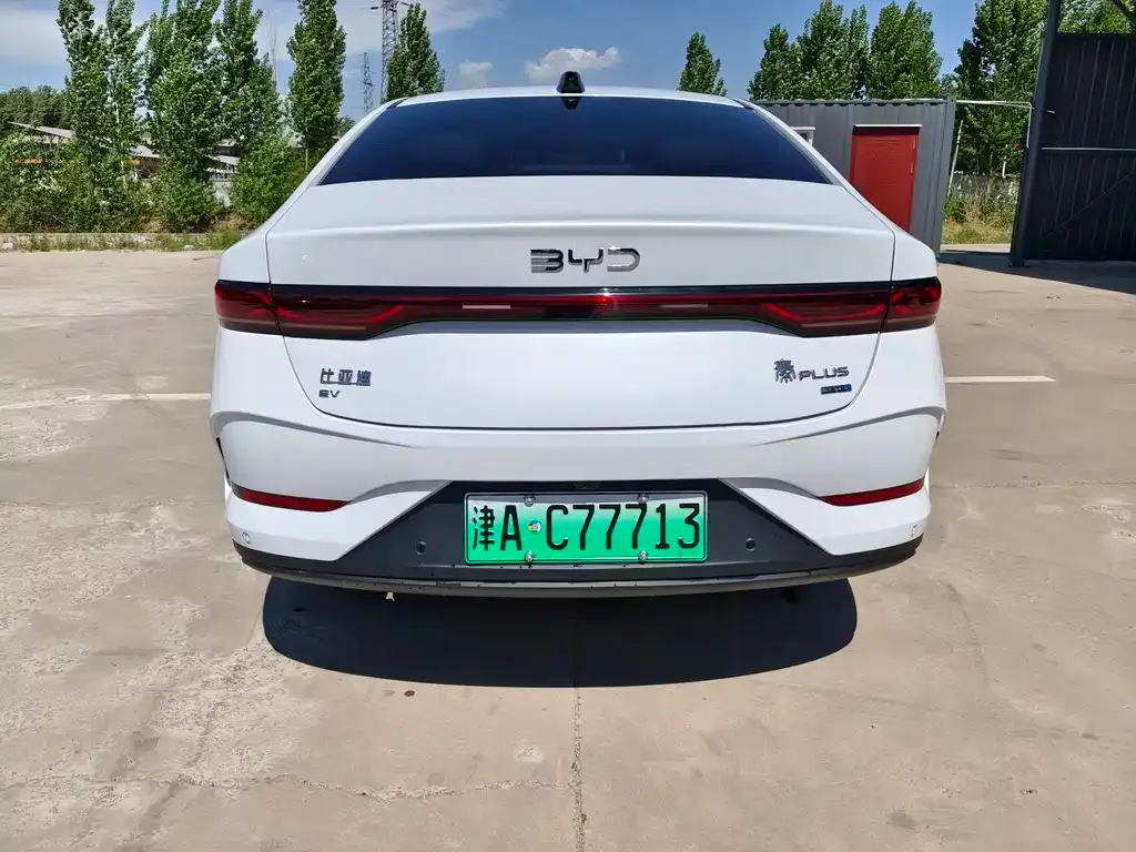BYD Qin PLUS — фото 8