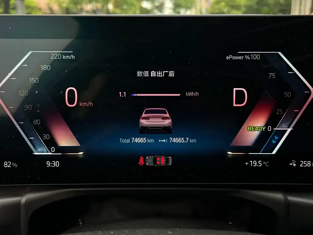 BMW i3 — фото 2
