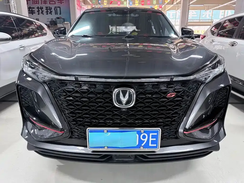 Changan CS75PLUS — фото 10