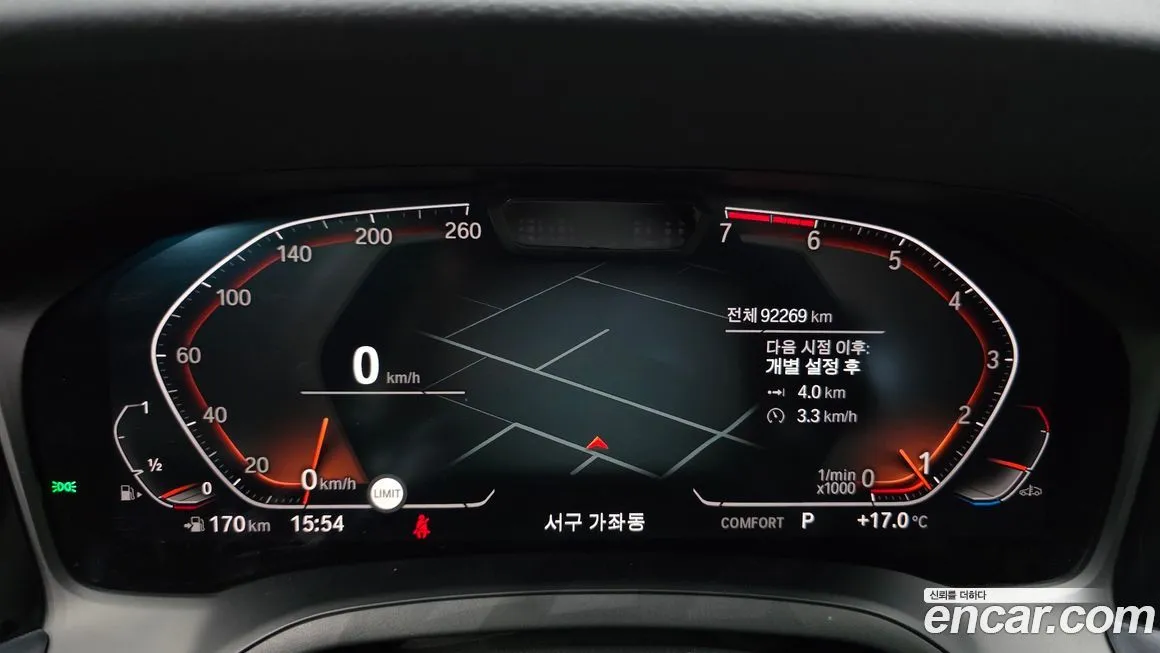BMW 3-Series 2021 из KR, фото 7