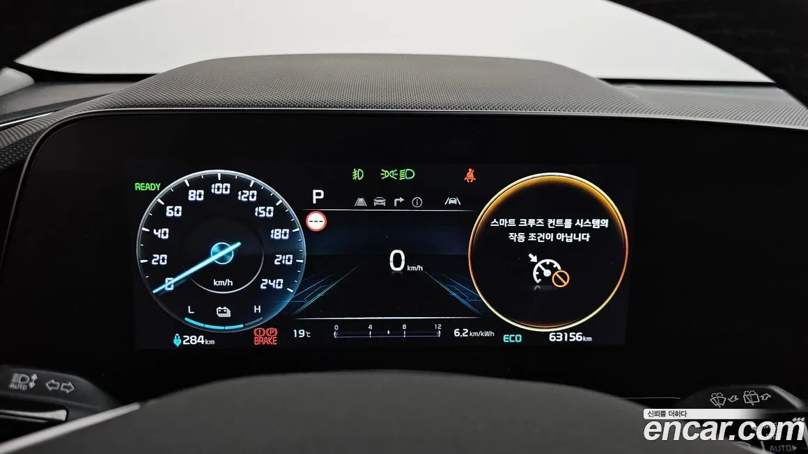 Kia Niro 2024 из KR, фото 6