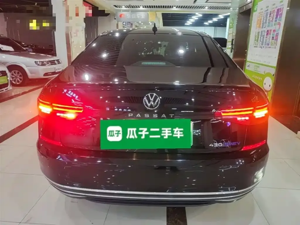Volkswagen Passat New Energy 2021 из CN, фото 6