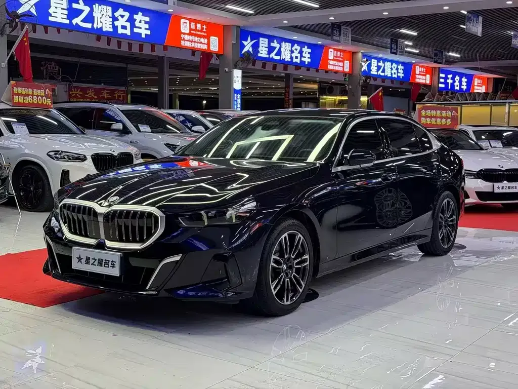 BMW 5 Series — фото 1