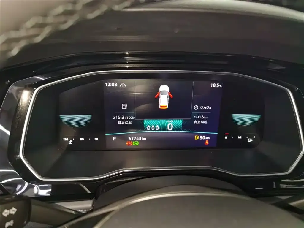 Volkswagen Sagitar 2021 из CN, фото 10