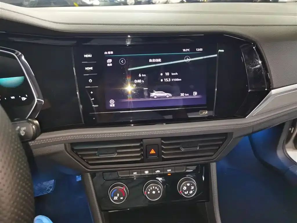 Volkswagen Sagitar 2021 из CN, фото 4