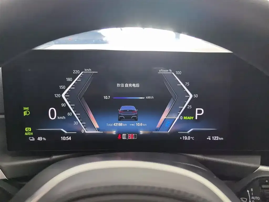 BMW i3 — фото 2