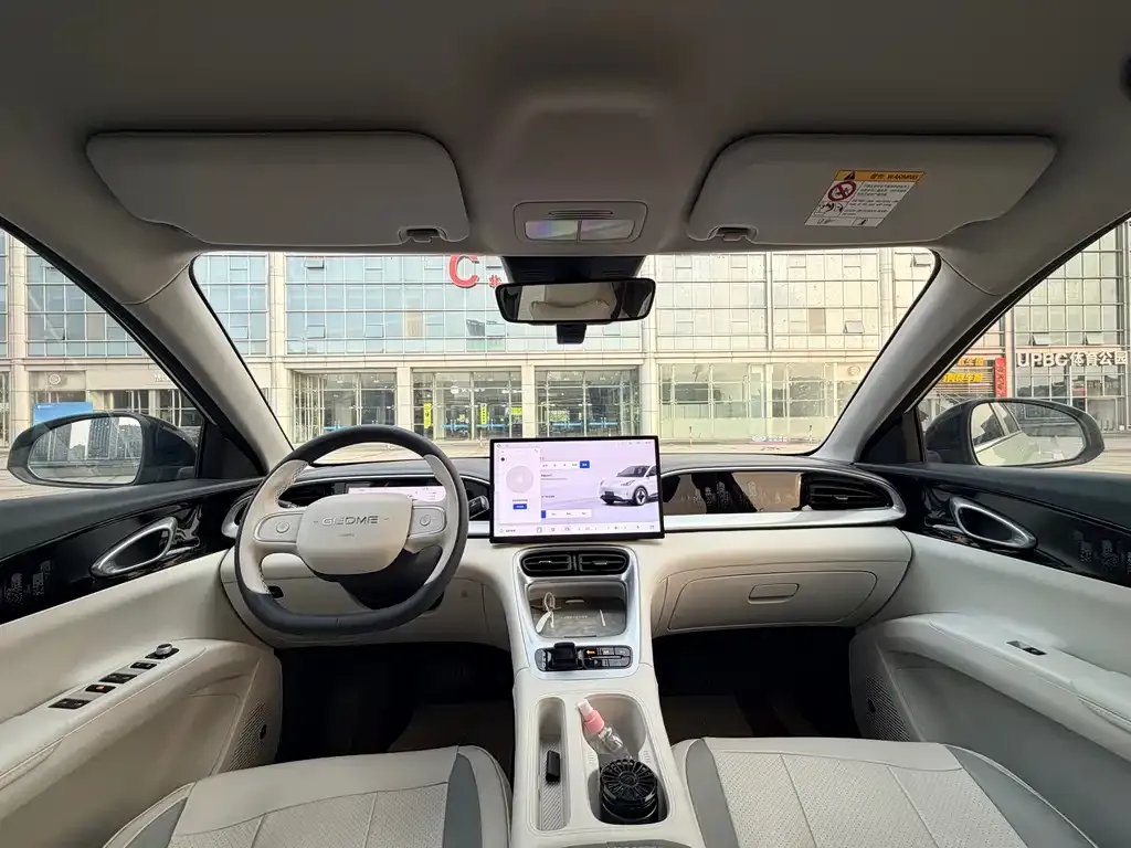 Geely Starburst — фото 10