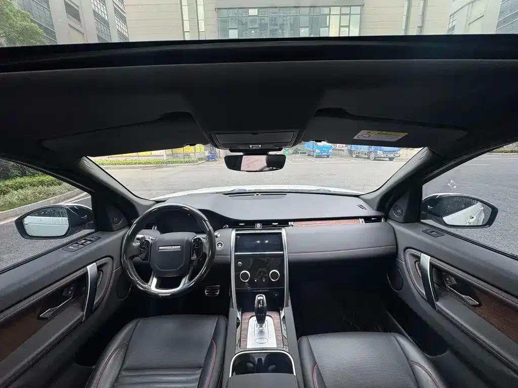 Land Rover Discovery Sport 2021 из CN, фото 2
