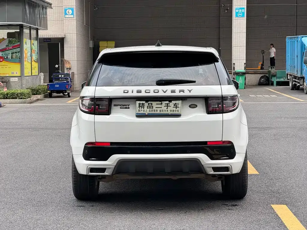 Land Rover Discovery Sport 2021 из CN, фото 5