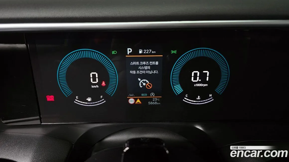 Hyundai Palisade 2025 из KR, фото 3