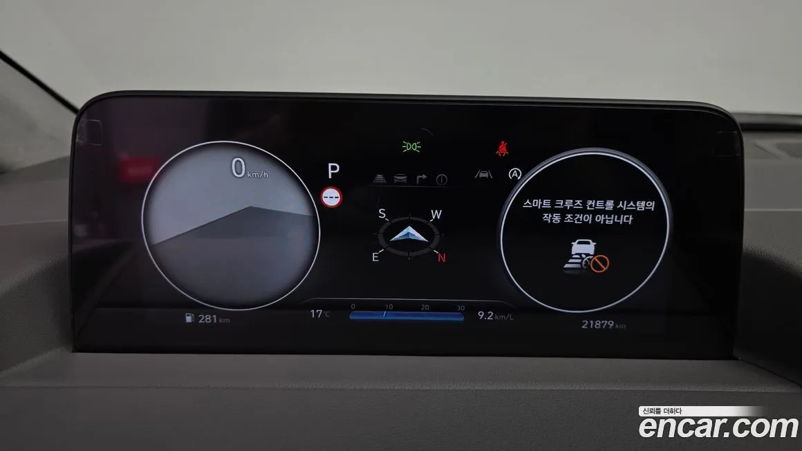 Hyundai Staria 2023 из KR, фото 2