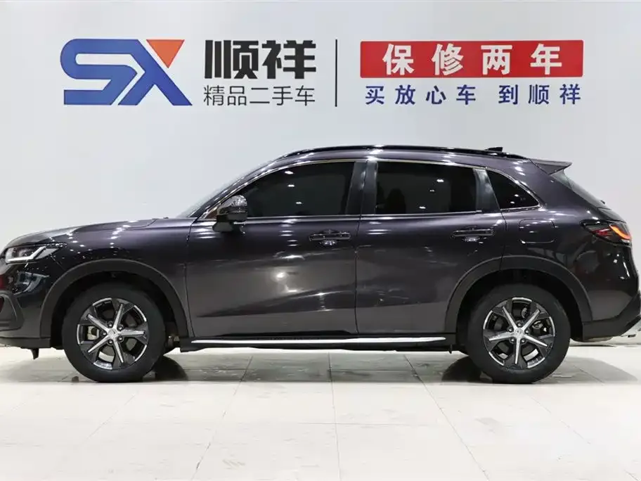 Honda ZR-V 2024 из CN, фото 8