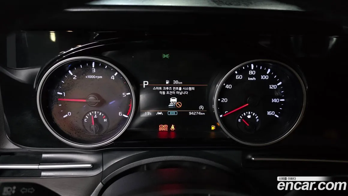 Kia Carnival 2022 из KR, фото 2