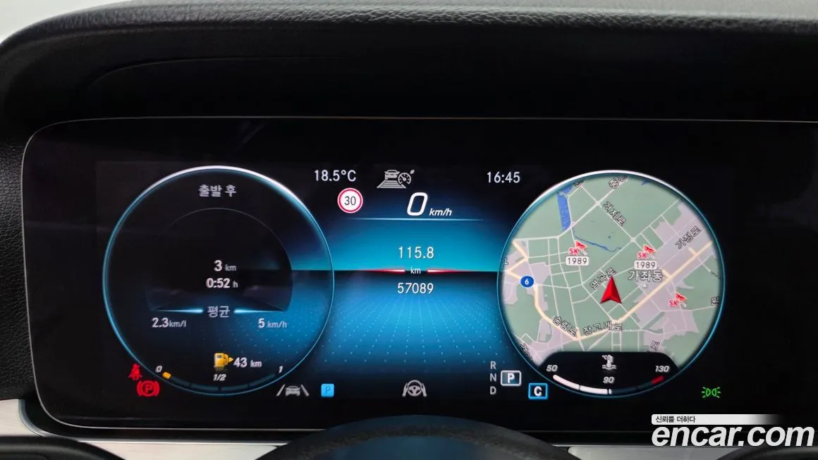 Mercedes-Benz E-Class 2021 из KR, фото 2