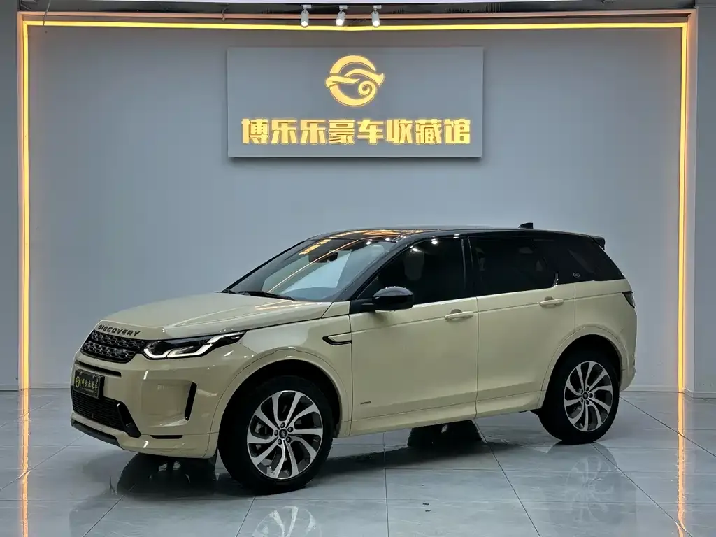 Land Rover Discovery Sport — фото 1