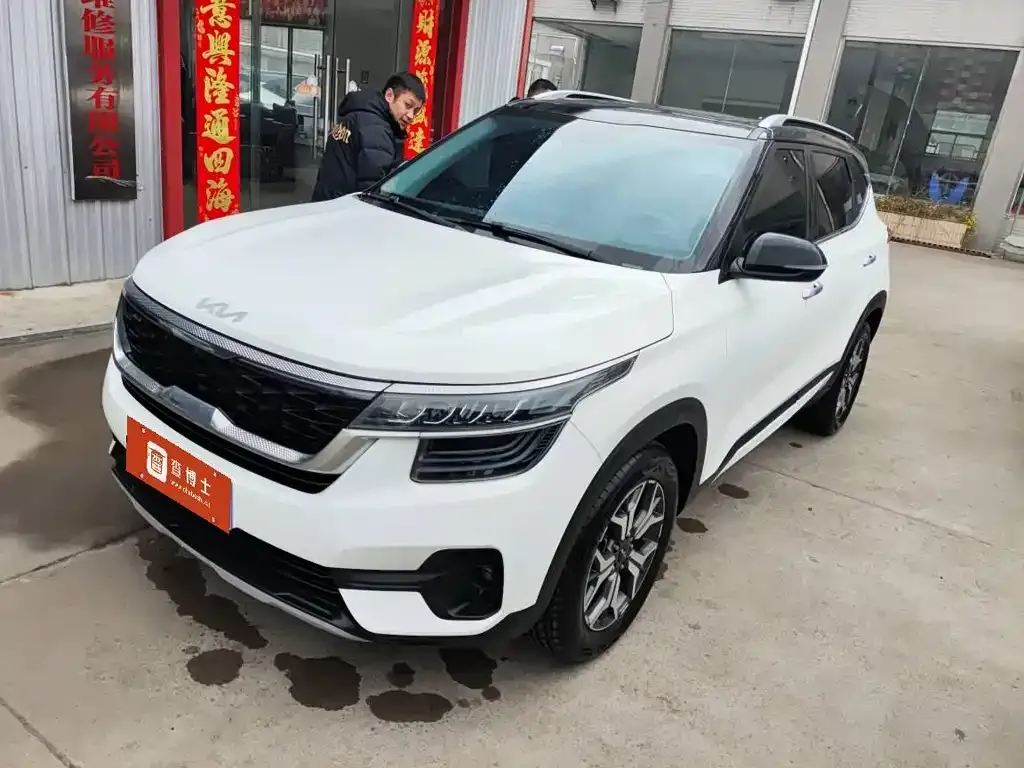 Kia KX3 — фото 8