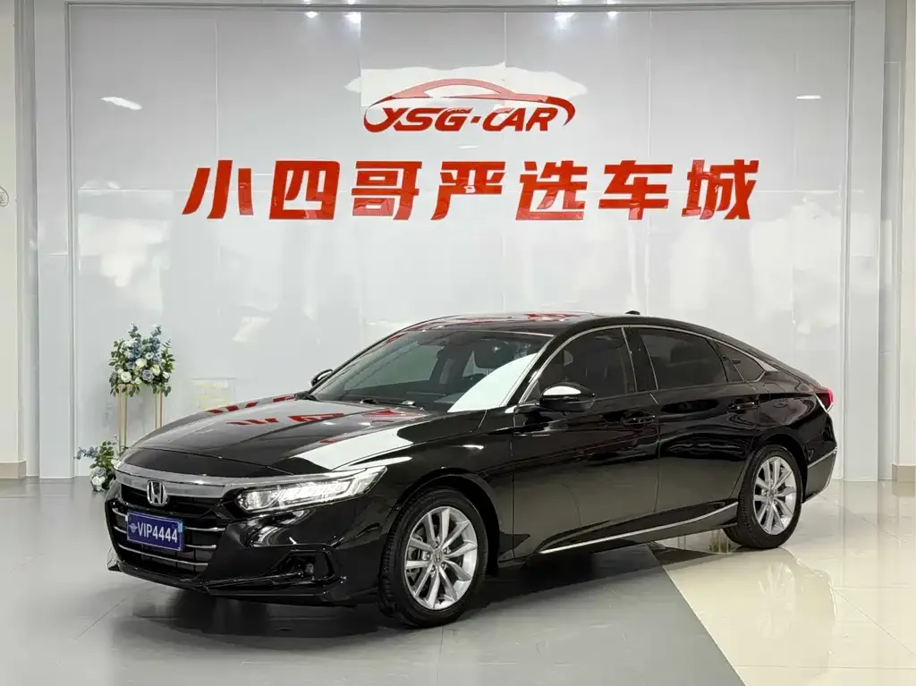 Honda Accord — фото 1