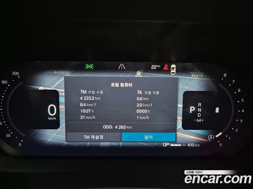 Volvo XC60 2026 из KR, фото 2