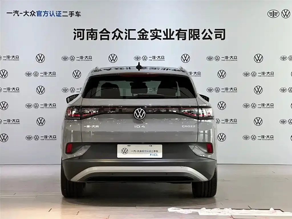 Volkswagen ID.4 Crozz — фото 10