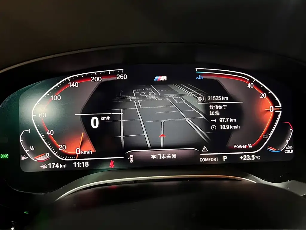 BMW 6 Series GT — фото 5