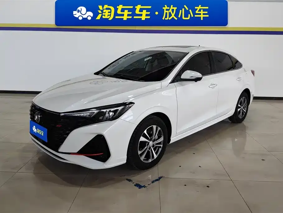 Changan Eado
