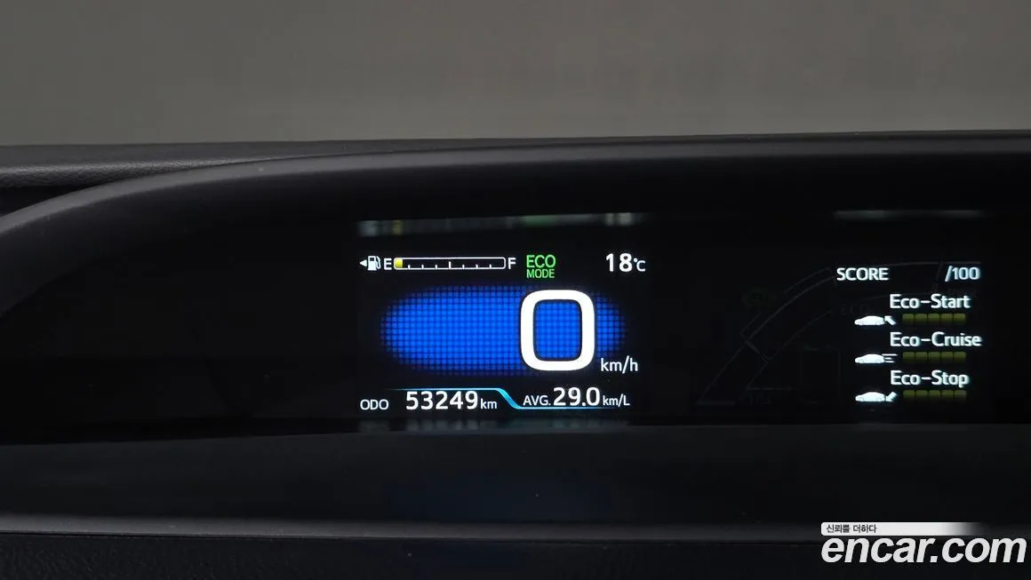 Toyota Prius 2022 из KR, фото 2