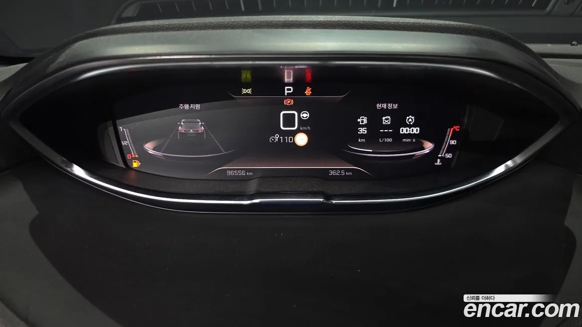 Peugeot 3008 2022 из KR, фото 3