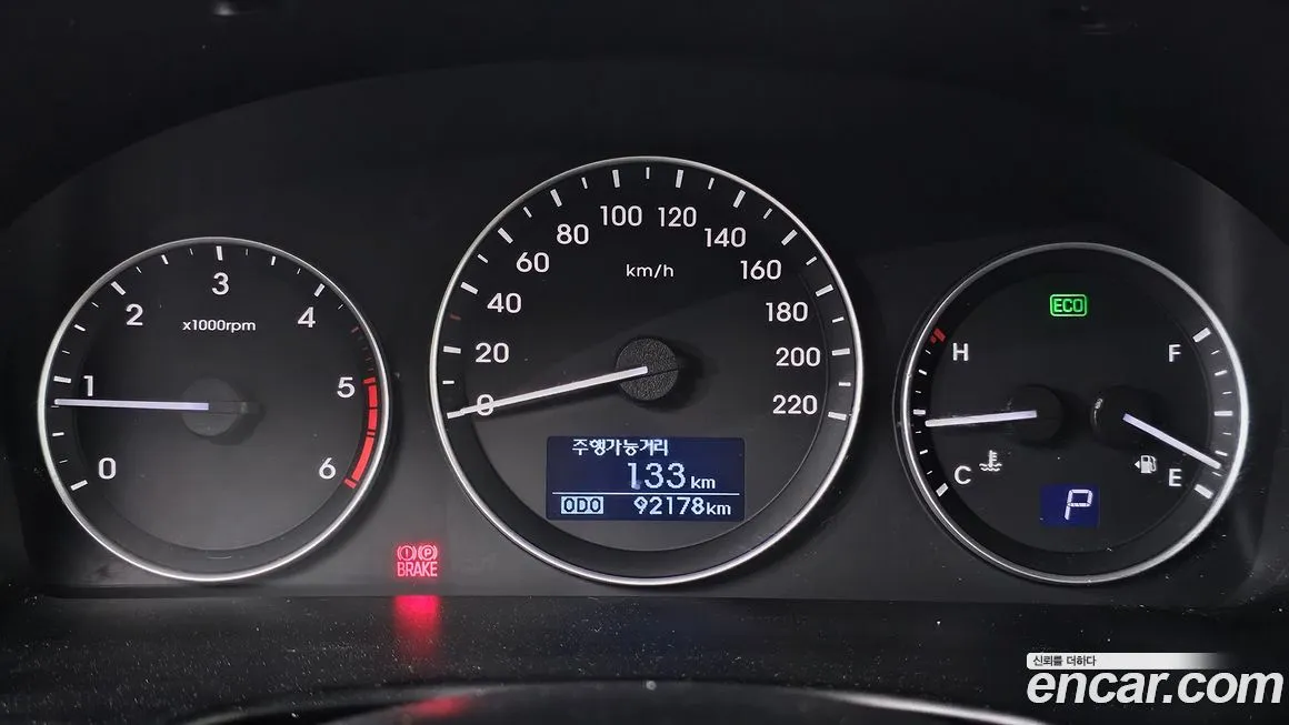 Hyundai Starex 2021 из KR, фото 5