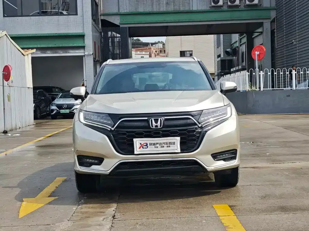 Honda UR-V 2023 из CN, фото 8