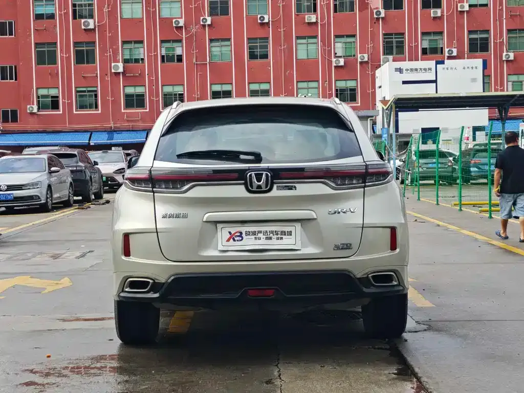 Honda UR-V 2023 из CN, фото 4