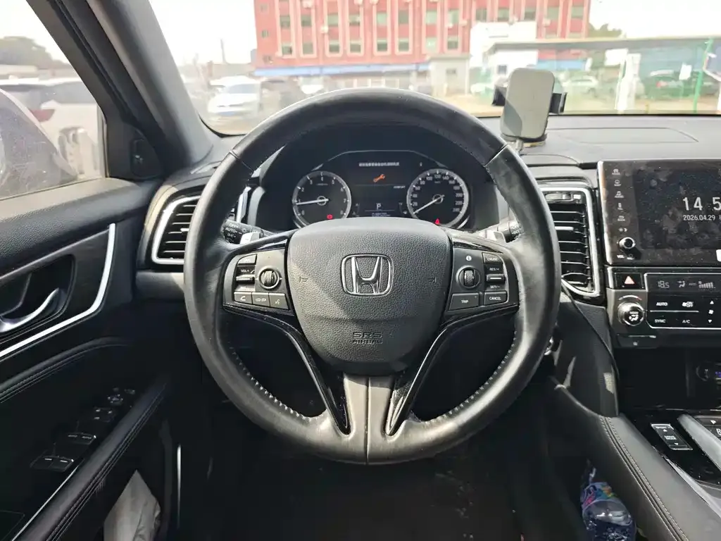 Honda UR-V 2023 из CN, фото 9