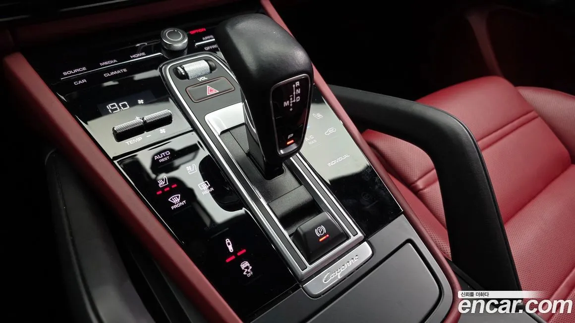 Porsche Cayenne 2022 из KR, фото 10