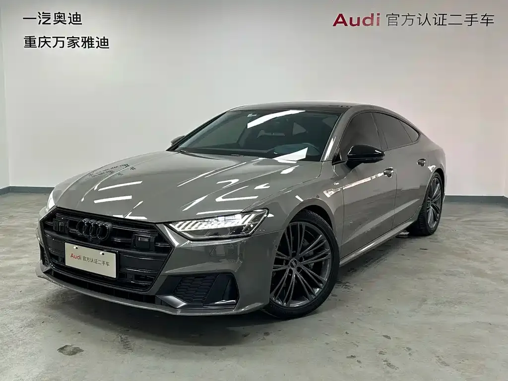Audi A7 — фото 1