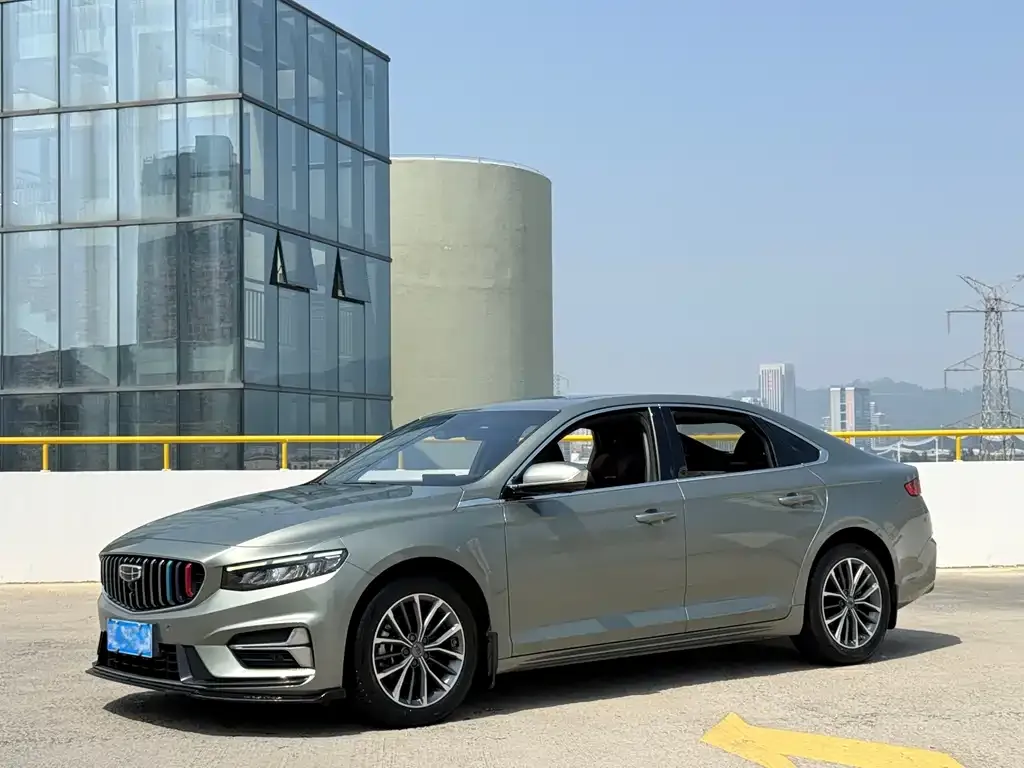 Geely Xingrui