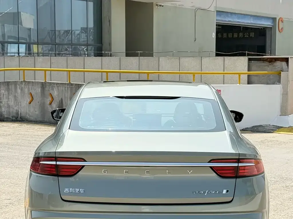 Geely Xingrui 2023 из CN, фото 4