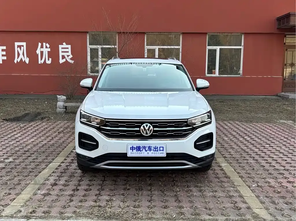 Volkswagen Tayron 2022 из CN, фото 6