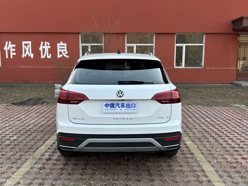 Volkswagen Tayron 2022 из CN, фото 5